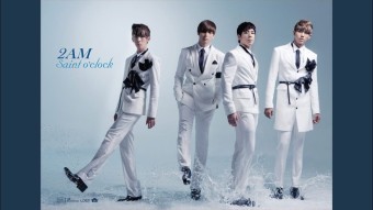 2am 콘서트 2년만에 완전체- Concert 