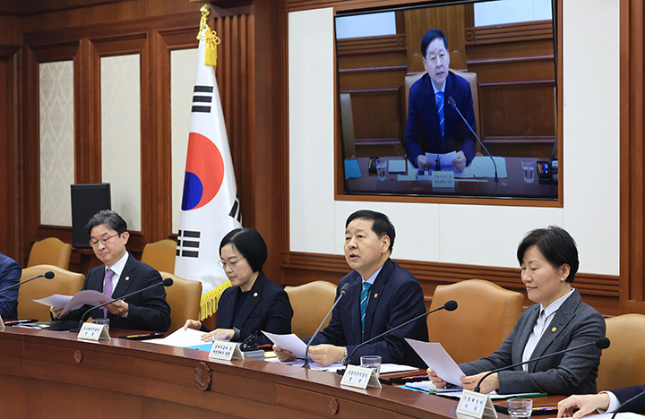 출처: 대한민국 정책브피링