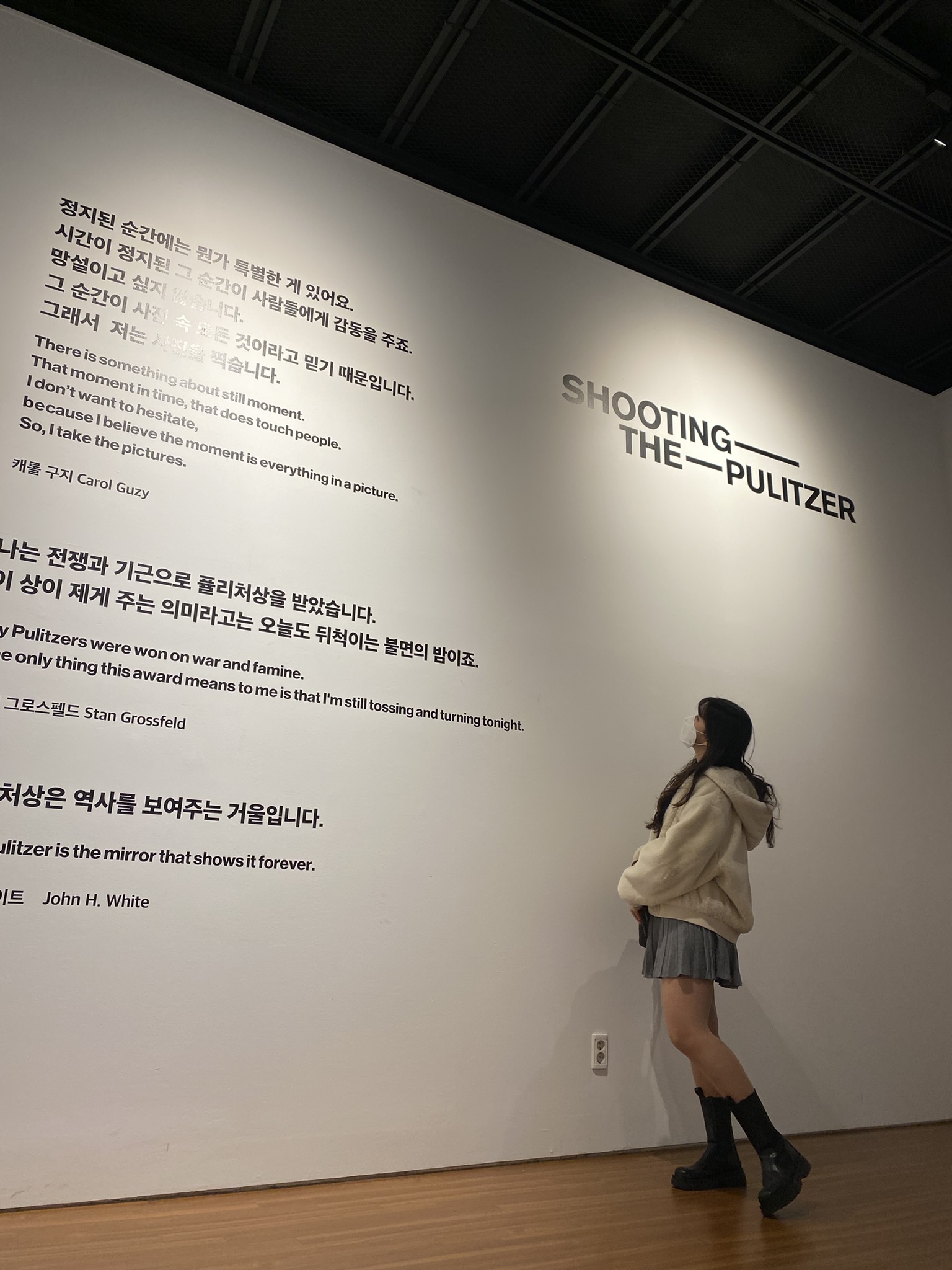 부산 정착기 8편 사진