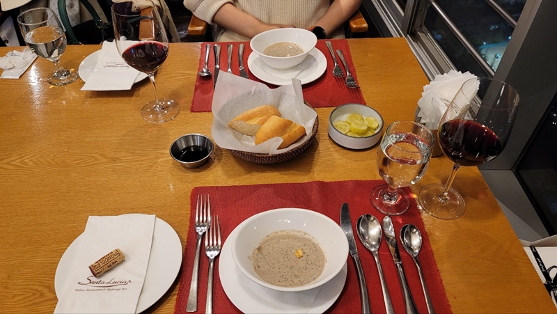 식전빵과 오늘의 스프