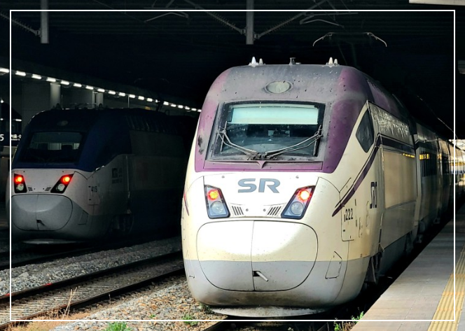 SRT 추석 기차표 예매