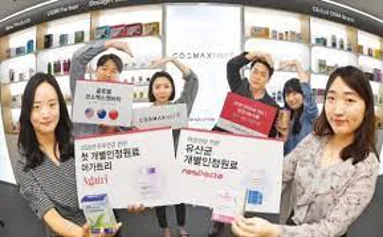 코스맥스엔비티