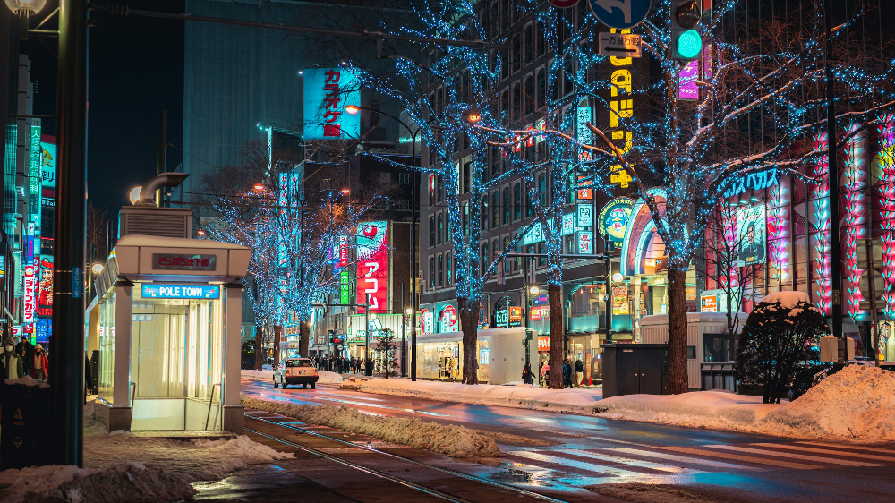 일본 홋카이도 삿포로