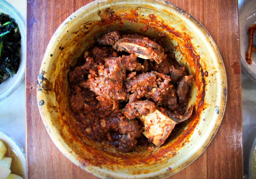 낙영찜갈비 본점