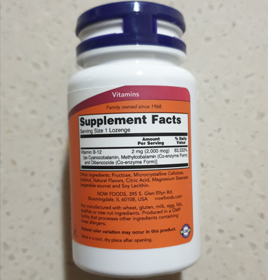 나우푸드-시아노코발라민비타민B-12(Now-Foods-Cyanocobalamin-VitaminB12)효능1