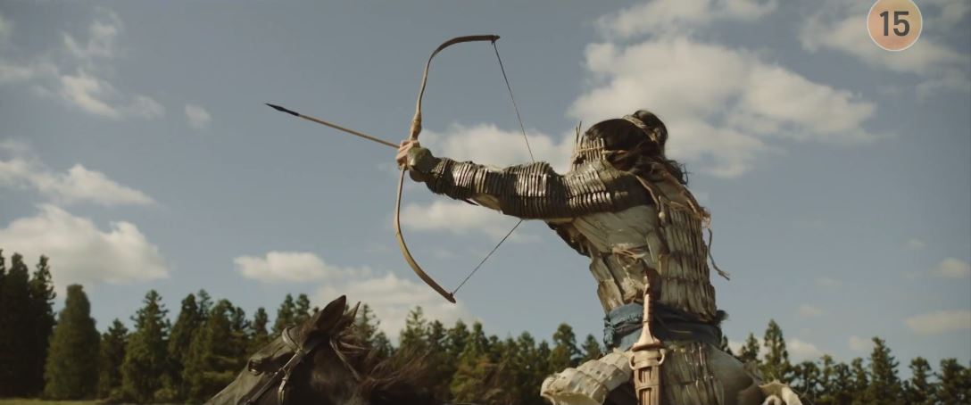 아라문의검_2회