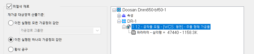 d-207.png