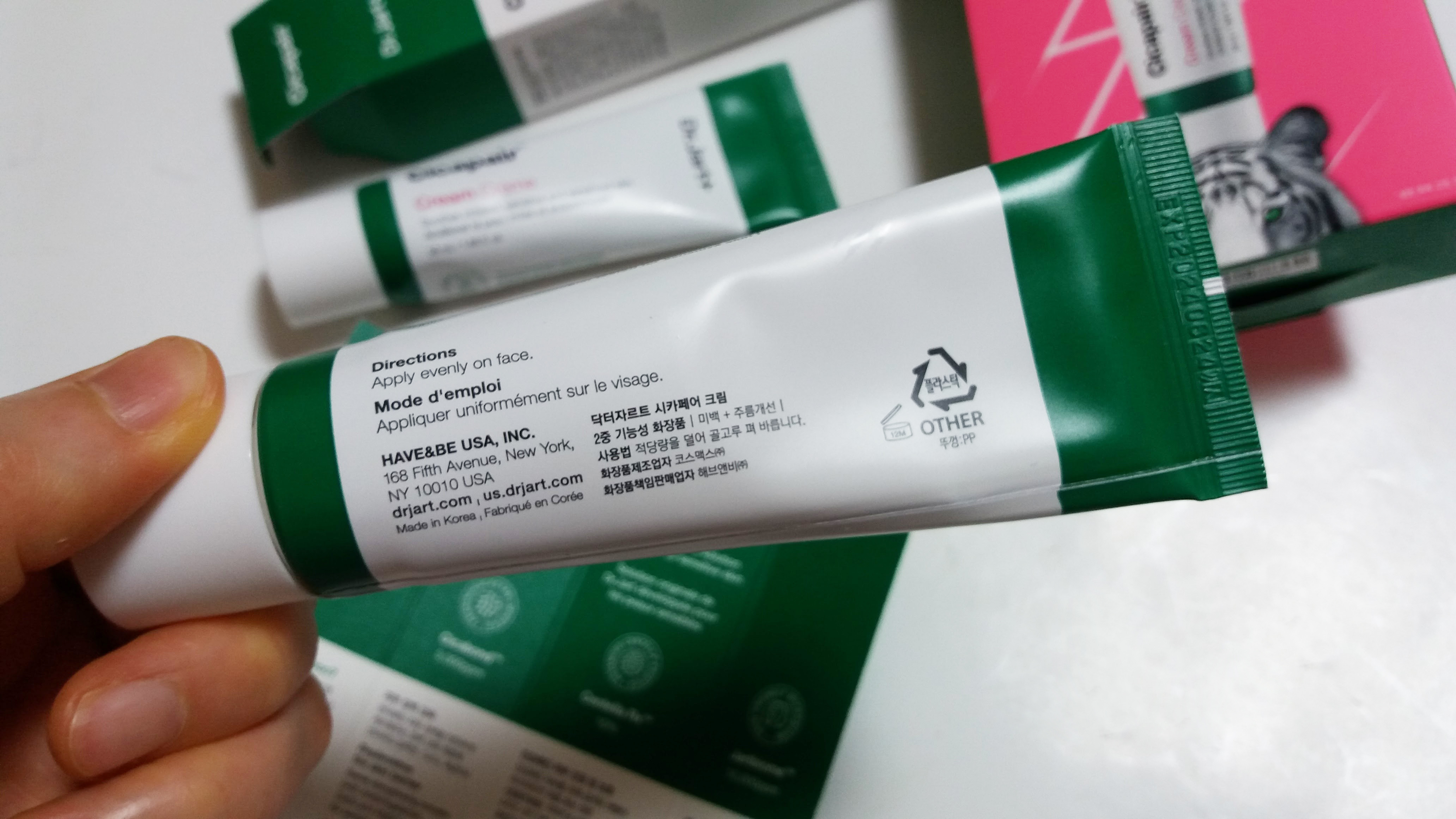 ๋ฅํฐ์๋ฅดํธ ์์นดํ์ด ํฌ๋ฆผ