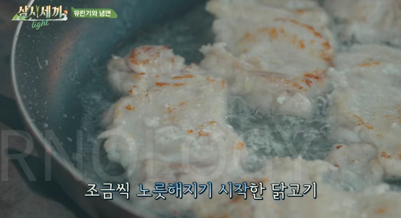 삼시세끼 차승원 유린기 레시피 삼시세끼 라이트 추자도 차셰프 유린기 만드는 방법