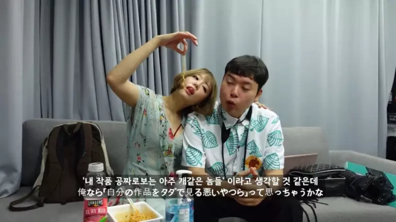 한국 남자 어떻게 생각하나요?