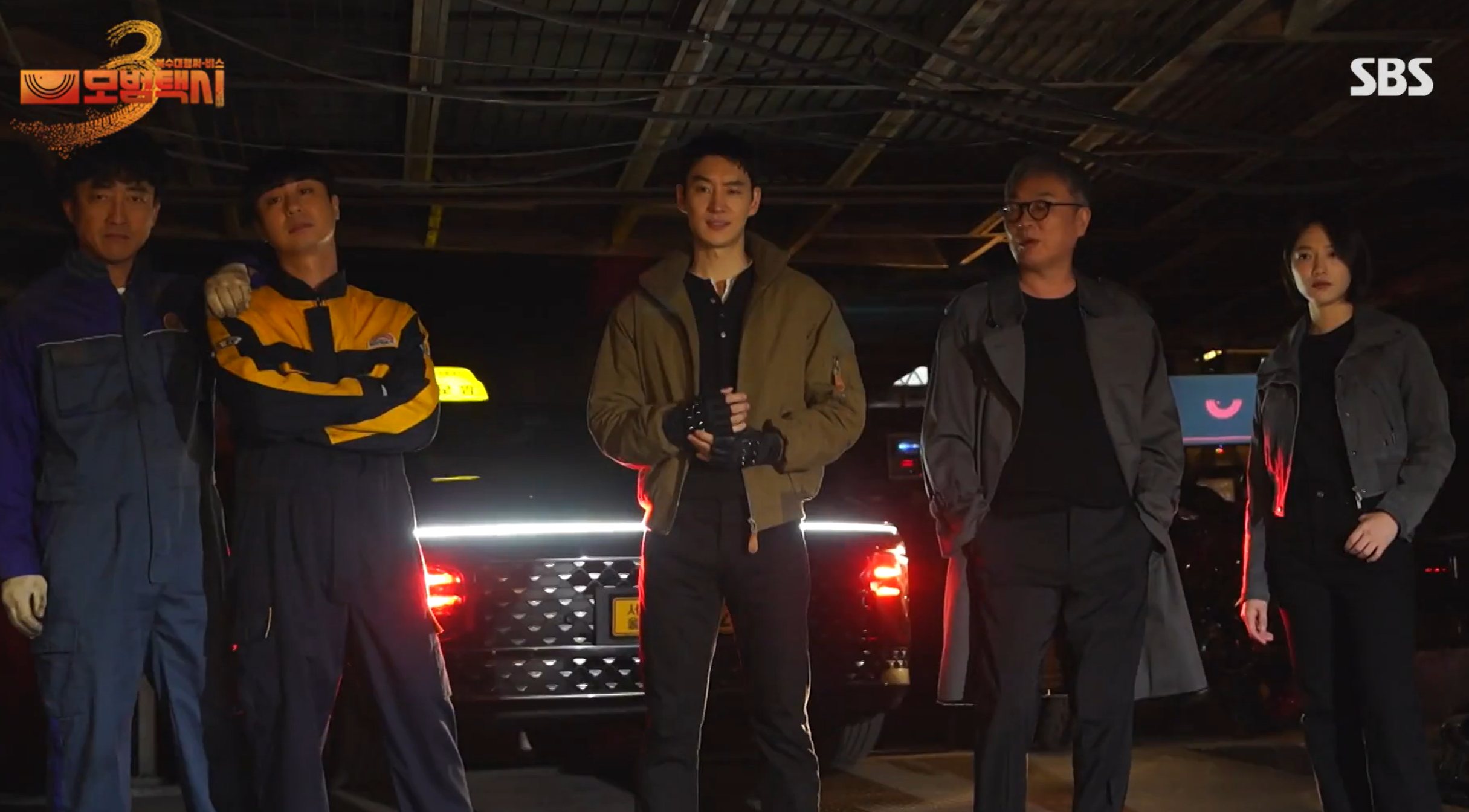 모범택시 시즌3 출연진 몇부작 ott 빌런