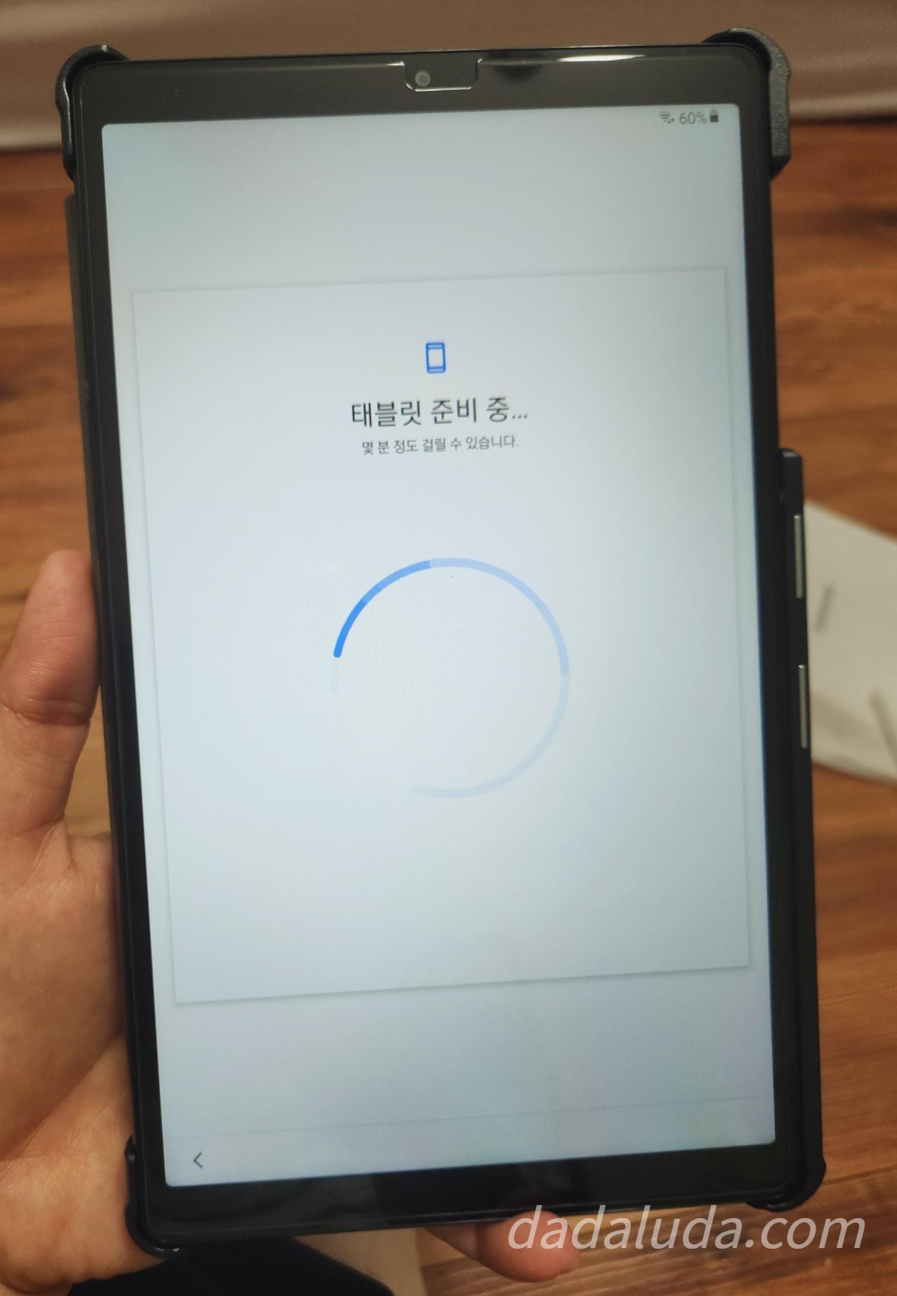 갤럭시탭 A7 Lite 8.7 32GB SM-T220 유아용 태블릿