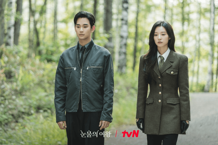 눈물의 여왕 출연 인물 사진