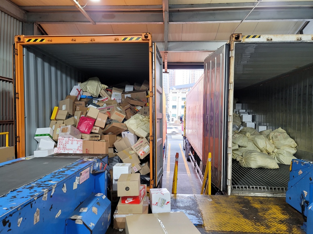 택배 상하차 알바