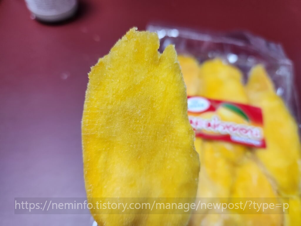 건망고