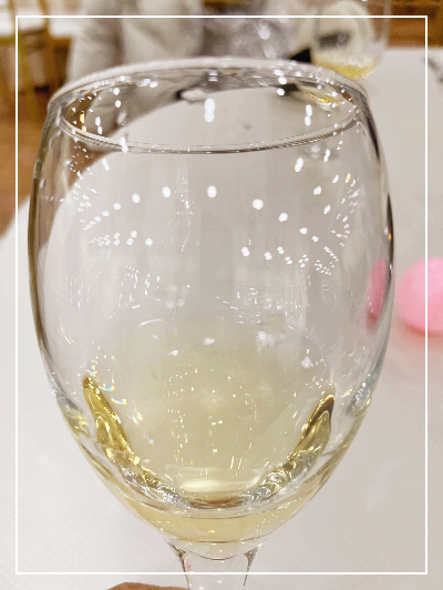 몽그라스 아우라 샤도네이