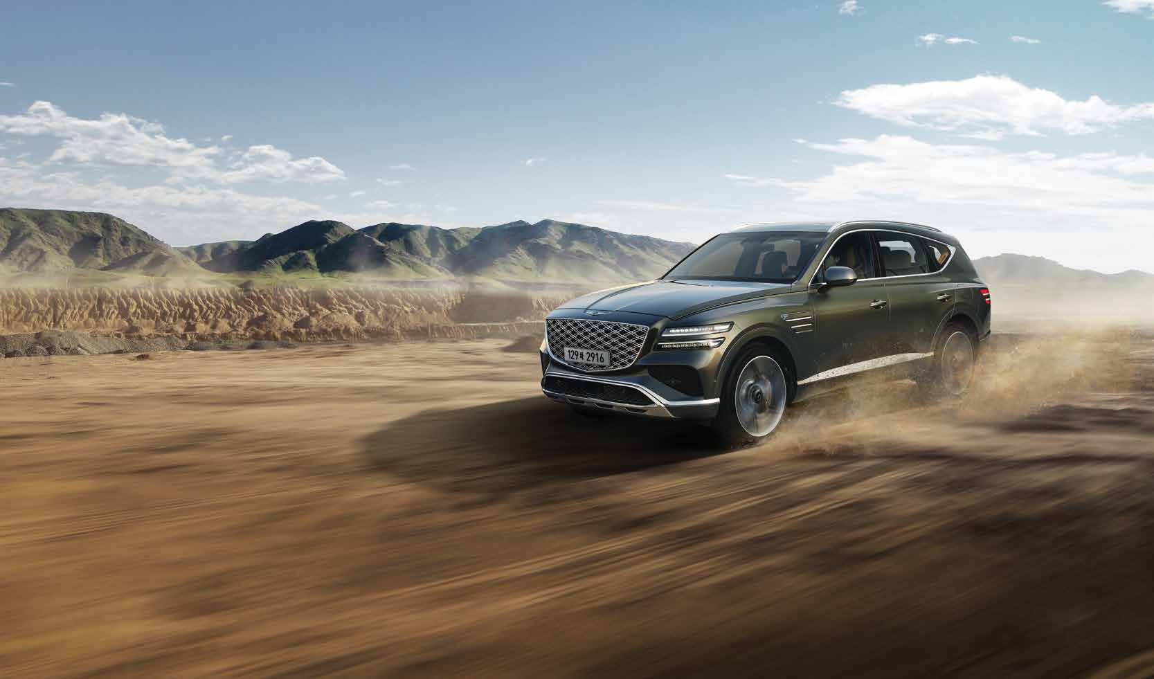 제네시스 GV80 중고차 가격 시세표