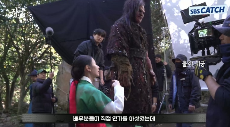 귀궁 팔척귀 배우 인스타