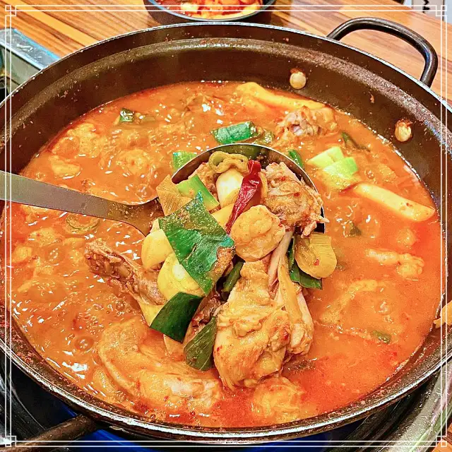 사당 이수 맛집 진한 국물 맛이 일품, 대창 닭볶음탕