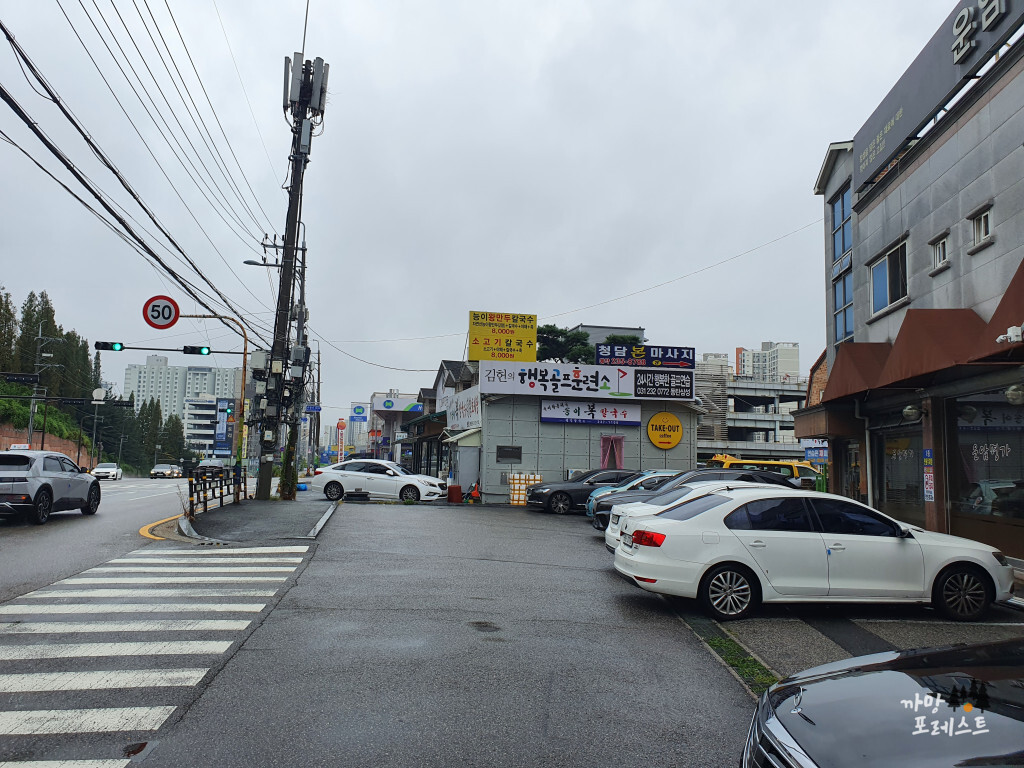 운암명가 부대찌개 주차장