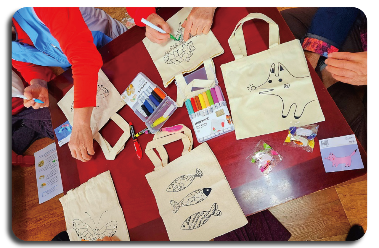 2025 친환경에너지 페스티벌&amp;#44; 미래 에너지를 만나다! 