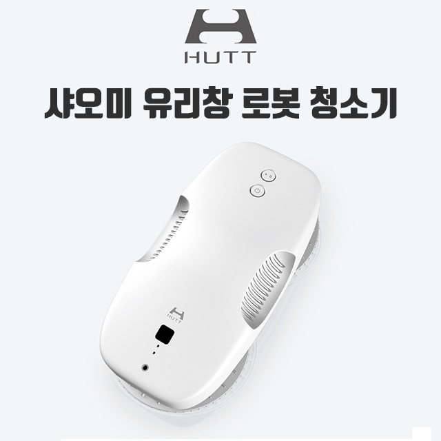 HUTT_유리창_청소로봇 HUTT_유리창_청소로봇