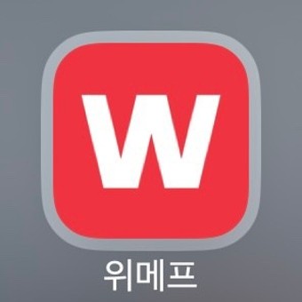 티몬 위메프 부도 사태