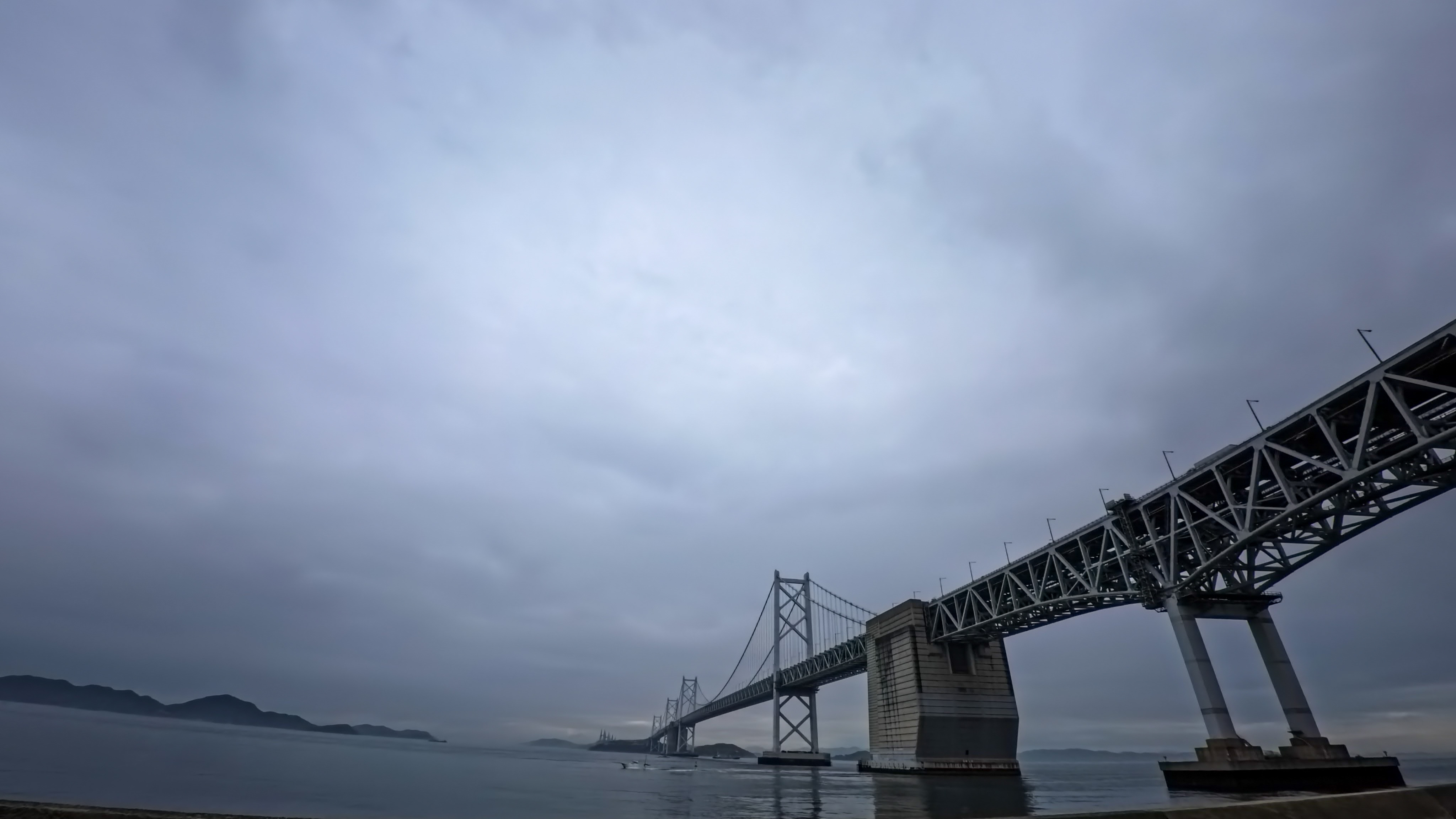세토대교