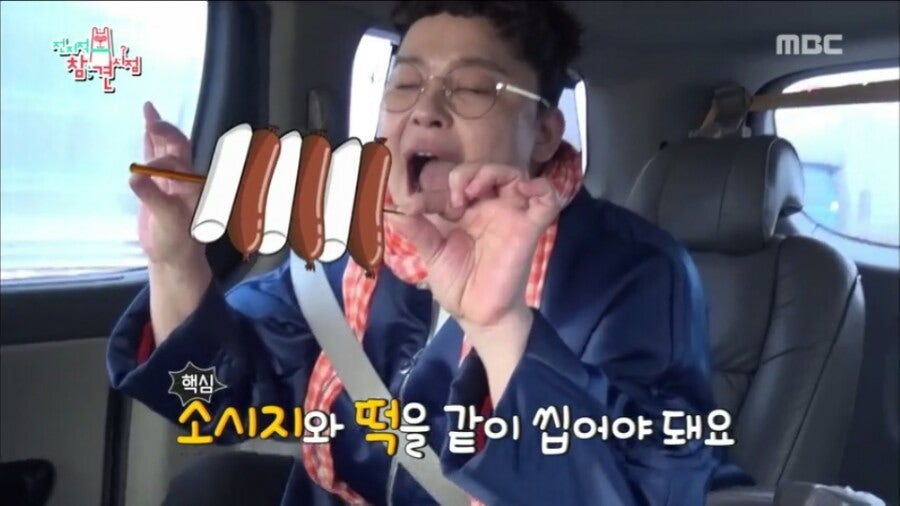 이영자가 추천한 전국 휴게소 맛집 리스트 BEST 10 ❘ 휴게소 음식 필수 먹거리 총정리 관련 사진