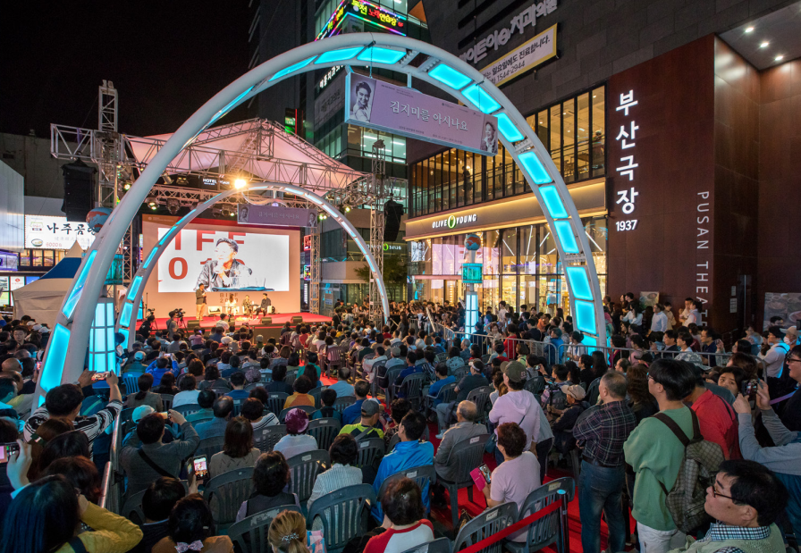 30회 부산국제영화제