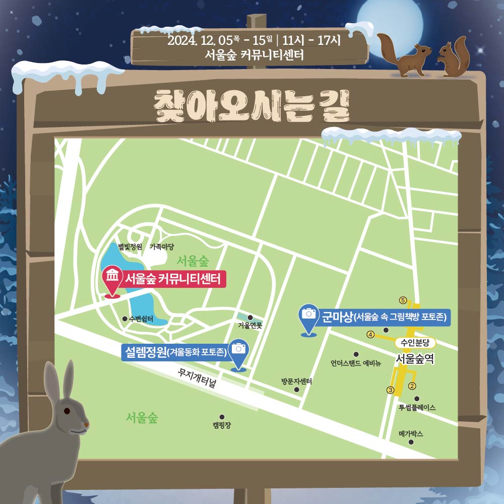 Alt 속성 문제 해결 설명 이미지