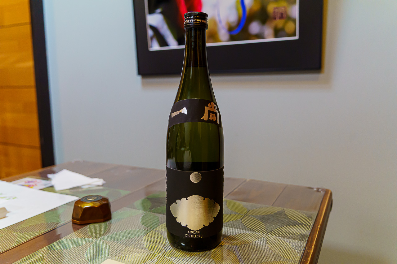 Sagara on the Goto Islands: A Kaiseki Dinner Near Fukue Port — original photograph 3