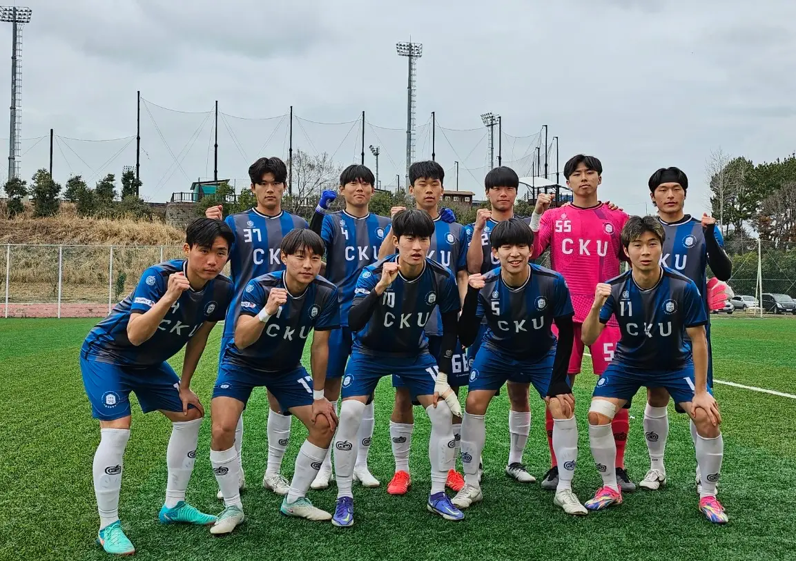 2026학년도 가톨릭관동대 축구 종목 체육 특기자 수시 모집 요강