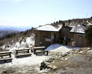 덕유산 곤도라 예약_22