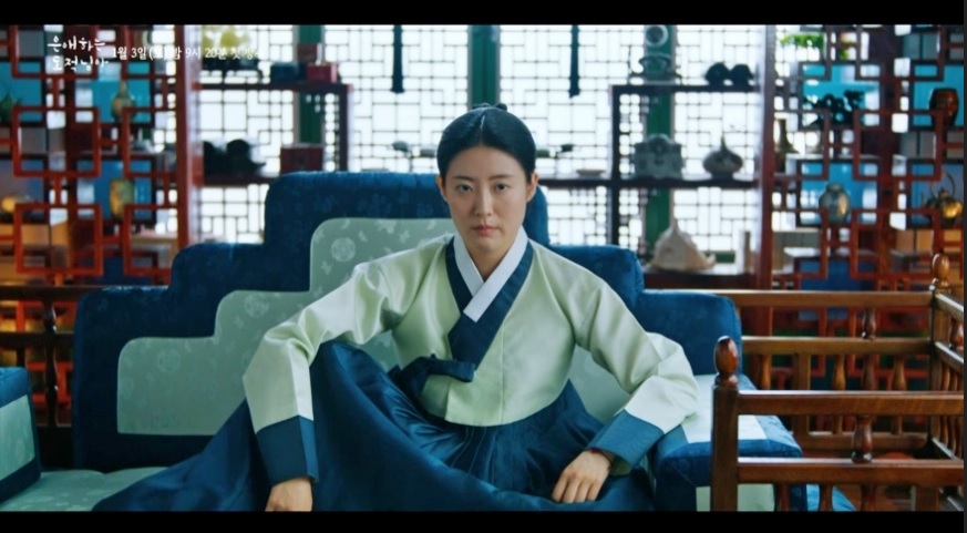 은애하는 도적님아