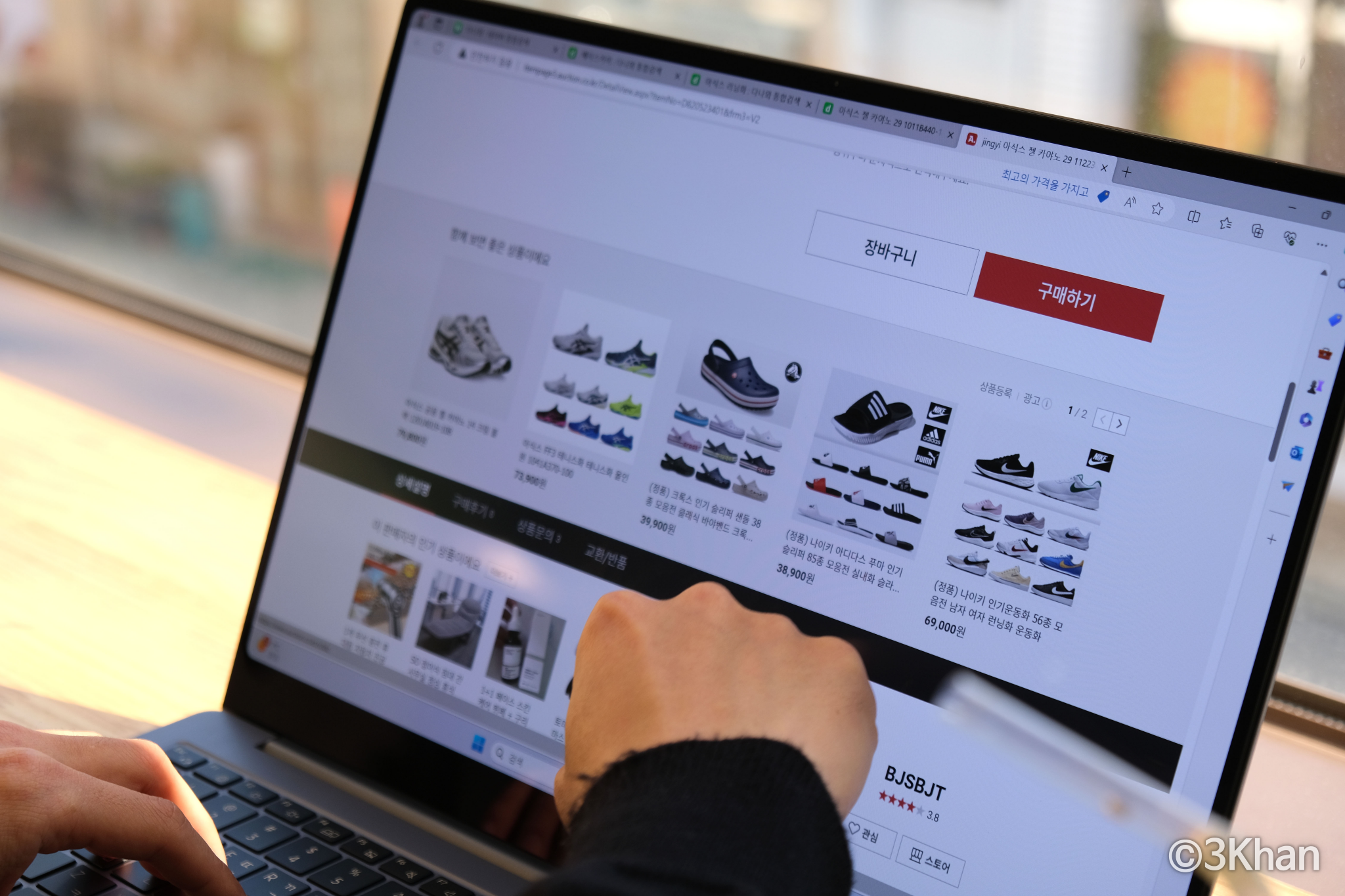 갤럭시북4프로 터치