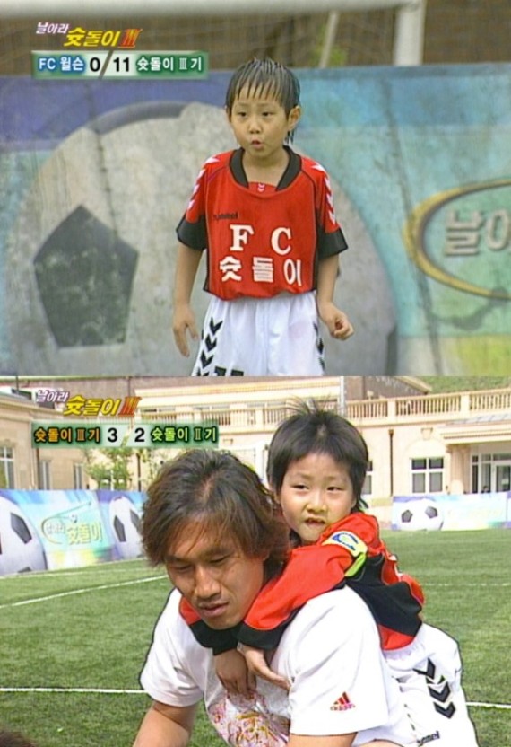 이강인 날아라슛돌이