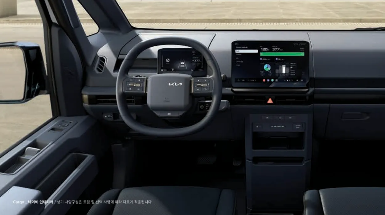 PV5-가격-보조금-실구매가-관련-사진