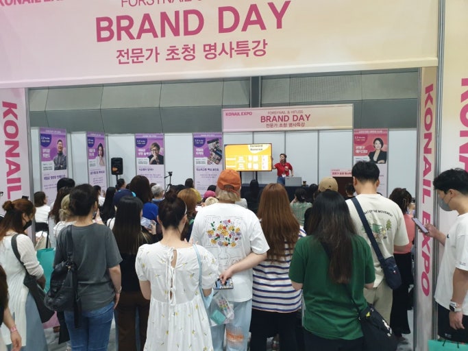 2025 코네일 엑스포 일정 및 관람 포인트 총정리!