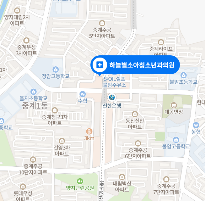 하늘별 소아과 위치입니다 성모빌딩 3층입니다.
