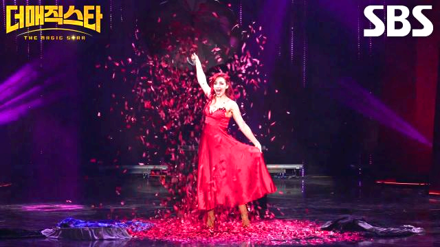 솔란지 카디날리