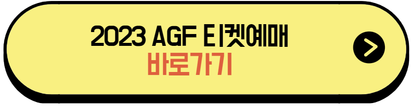 버튼