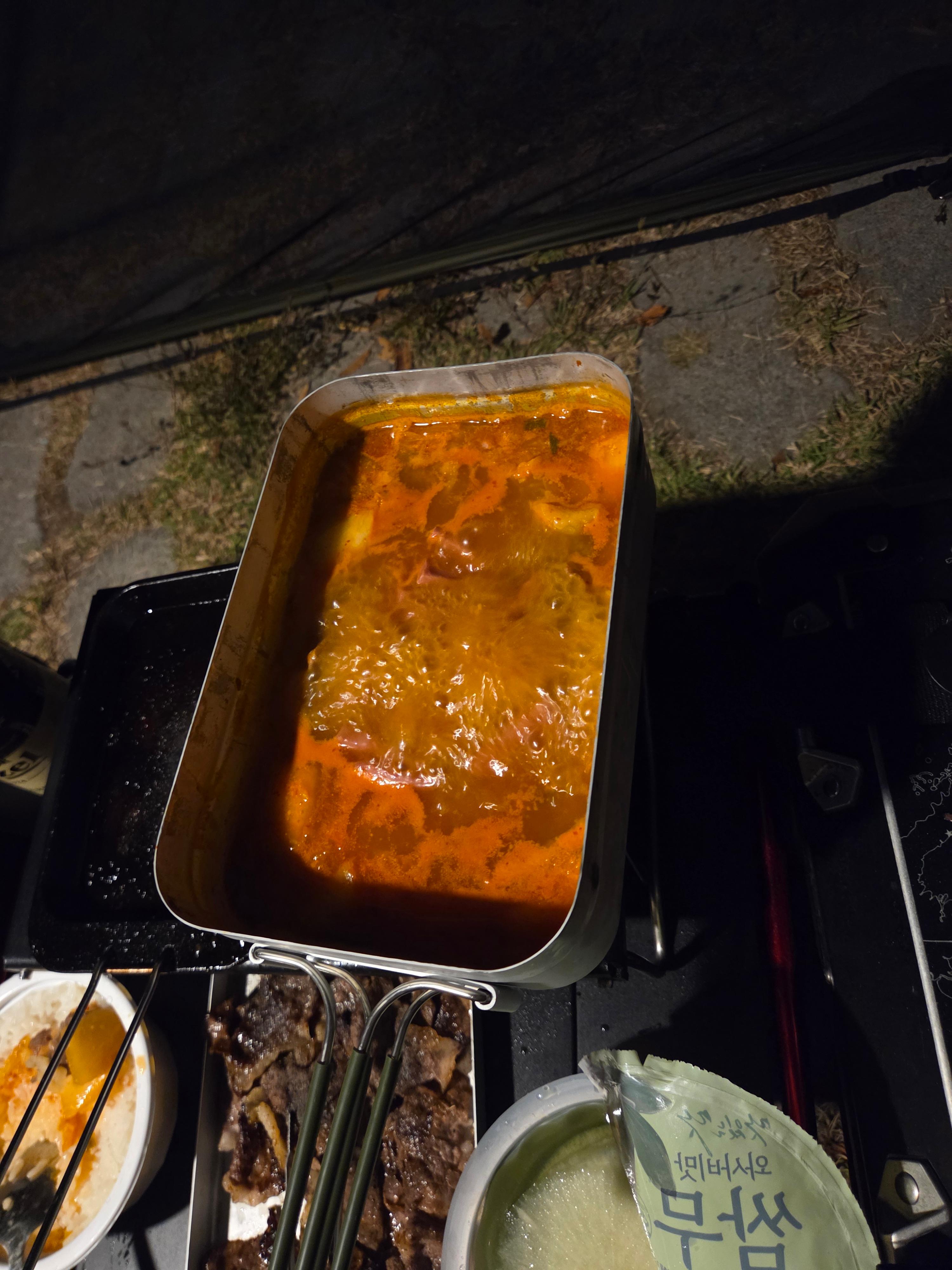 부대찌개