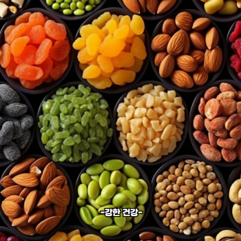 전립선에 좋은 음식