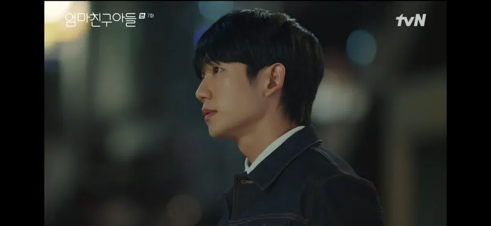 엄마친구아들 7회 줄거리