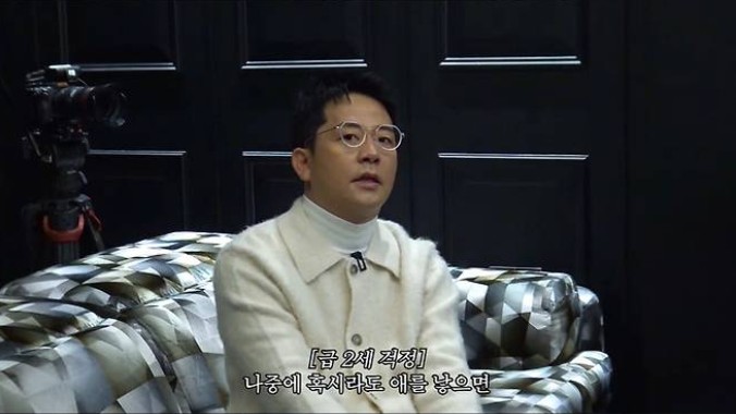 김준호 김지민 웨딩드레스 4