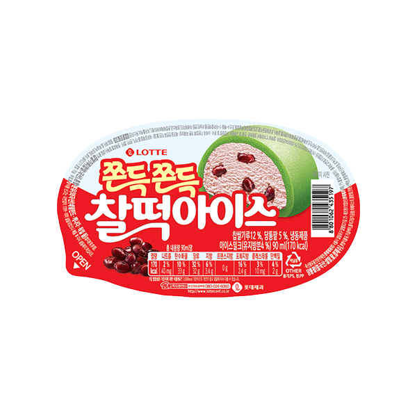 당뇨 초기증상