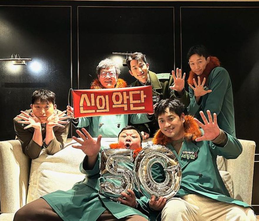 영화 추천 신의악단 줄거리 출연진 흥행이유 무대인사 명대사