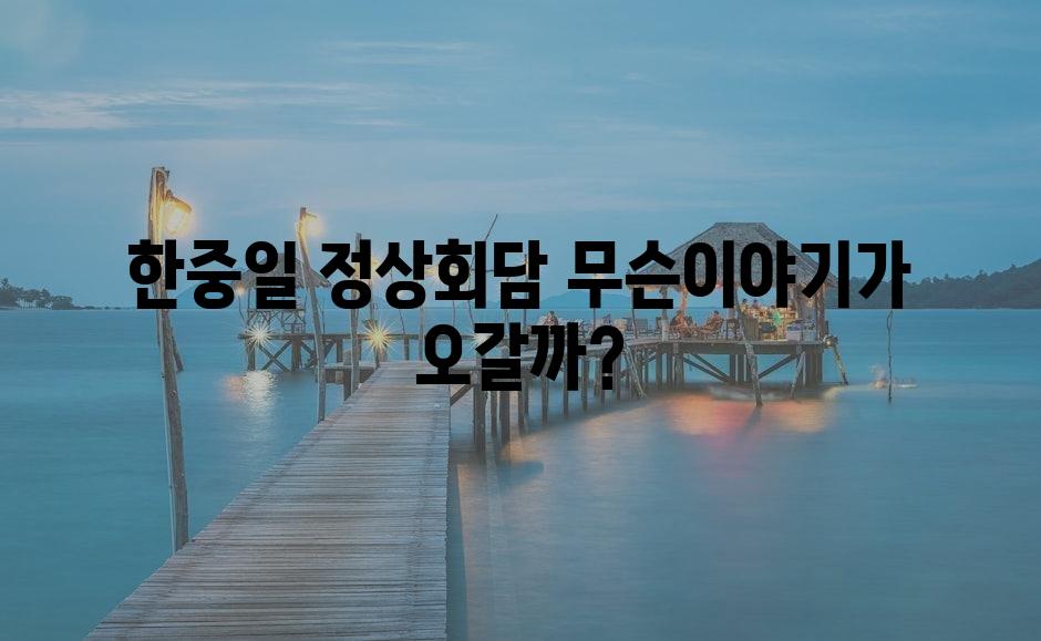 샘플 (78)