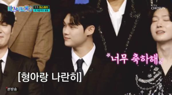 미스터트롯2, 추가 합격으로 이어지는 경연